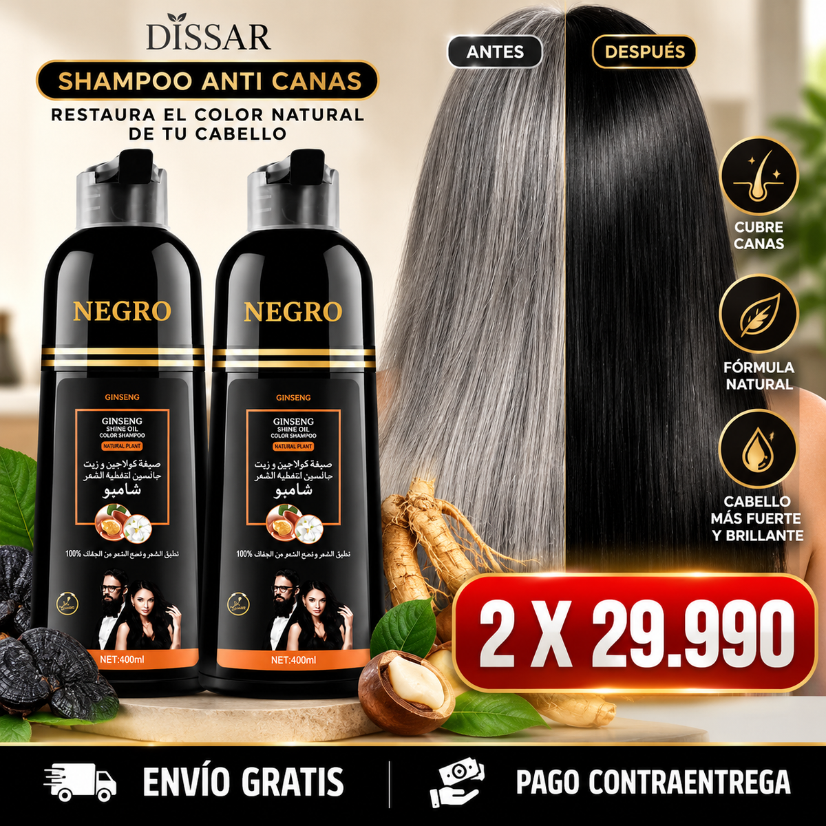 Shampoo Pinta Canas Instantáneo Dissar™ — Fórmula Orgánica Sin Amoníaco (Oferta 2x1 + Envío Gratis)